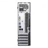 Lenovo ThinkCentre Edge 72 SFF Core i5 3nd Gen